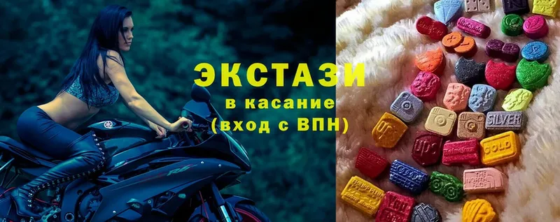 Наркошоп Алушта OMG зеркало  COCAIN  Гашиш  Бошки Шишки  Галлюциногенные грибы  Метамфетамин 